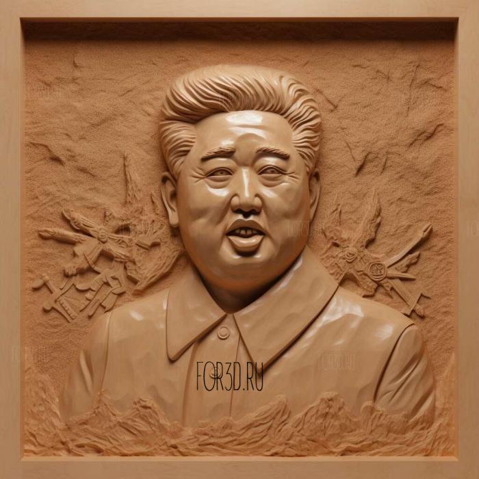 kim jong 1 stl model for CNC